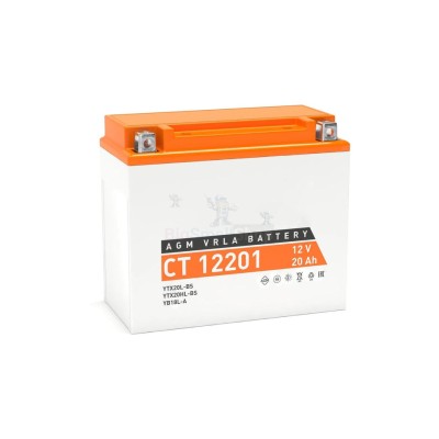 Аккумулятор ATVBoost GEL 12V 20Ah - купить в Большой Коклала