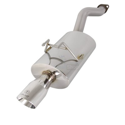 Глушитель выхлопной системы TurboQuiet Pro - купить в Большой Коклала